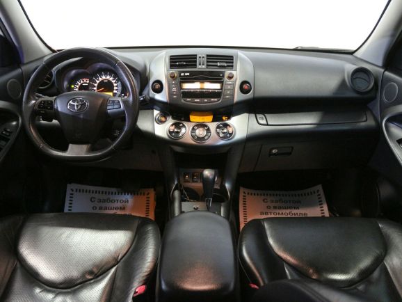Toyota RAV4, 2.0 л, Вариатор, 2011 фото 8