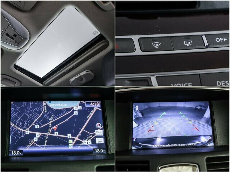 Infiniti M, 2.5 л, АТ, 2012 фото 1