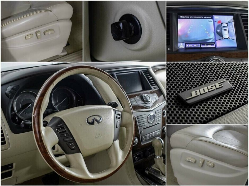 Infiniti QX56, 5.6 л, АТ, 2013 фото 2