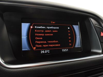 Audi Q5, 2.0 л, АКПП, 2013 фото 16