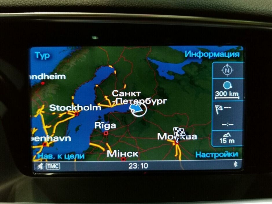 Audi Q5, 2.0 л, АТ, 2016 фото 14