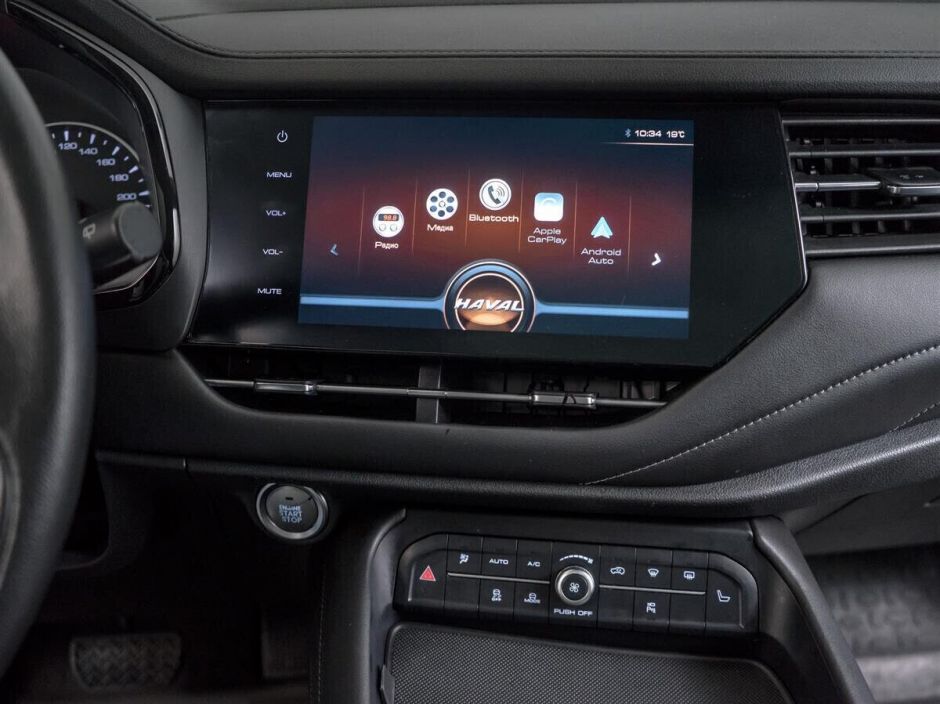 Haval F7, 1.5 л, Робот, 2019 фото 2