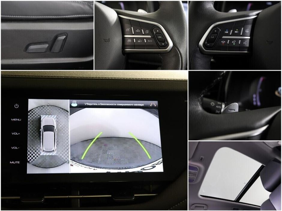 Haval F7, 2.0 л, Робот, 2020 фото 1