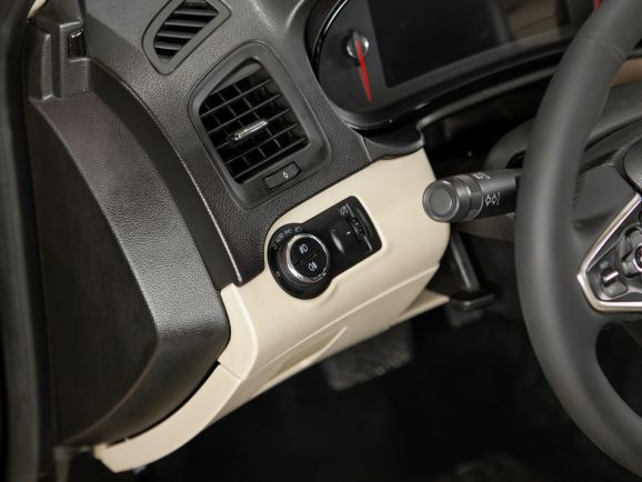 Opel Insignia, АТ, 2014 фото 8