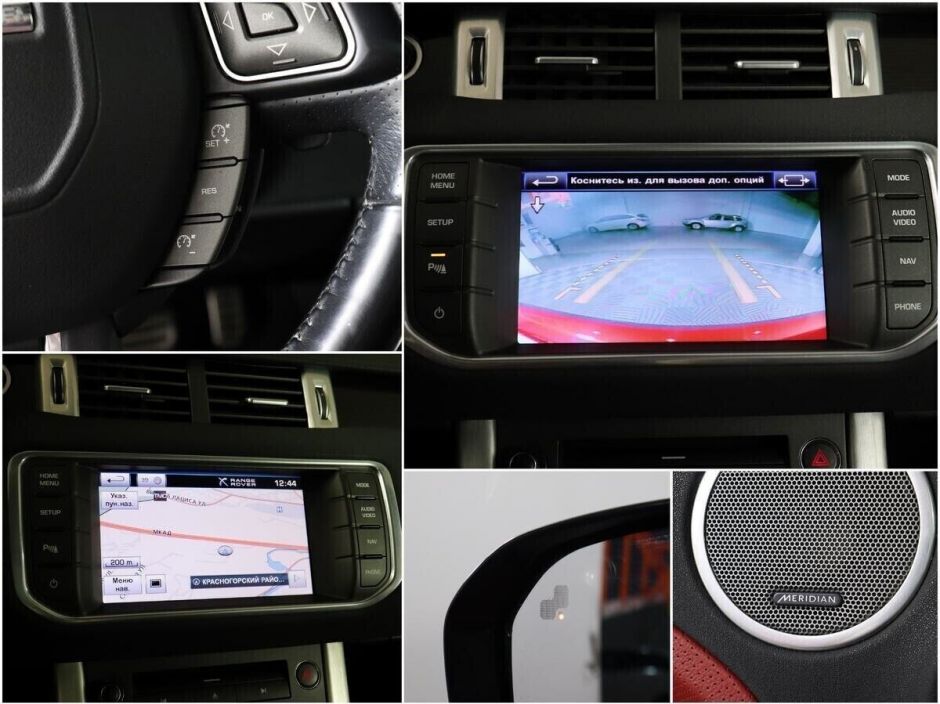 Land Rover Range Rover Evoque, 2.2 л, АТ, 2014 фото 1