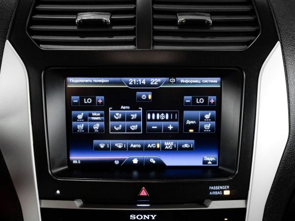 Ford Explorer, АТ, 2013 фото 21