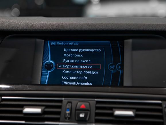 BMW 5 серия, АТ, 2012 фото 16