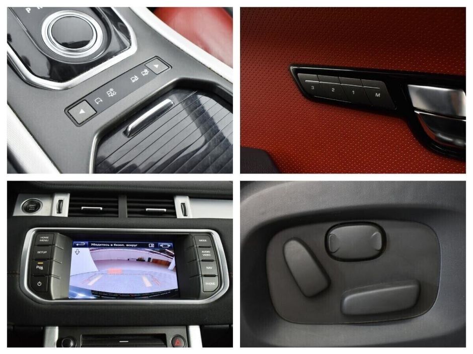 Land Rover Range Rover Evoque, 2.0 л, АТ, 2013 фото 1