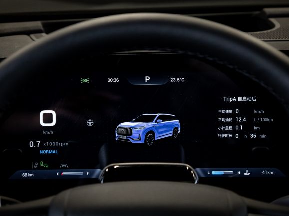 Chery Tiggo 9, 2.0 л, АТ, 2023 фото 16