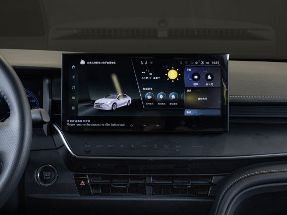 Toyota Camry, 2.0 л, Вариатор, 2024 фото 16