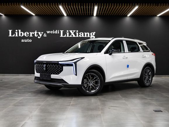 FAW Bestune T55, 1.5 л, Робот,  фото 3