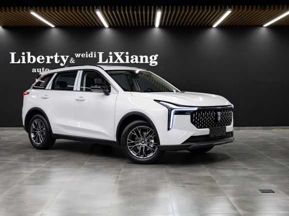 FAW Bestune T55, 1.5 л, Робот,  фото 5