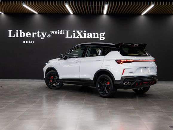 Geely Coolray, 1.5 л, Робот,  фото 4