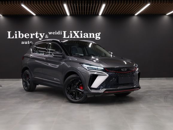 Geely Coolray, 1.5 л, Робот, 2024 фото 5