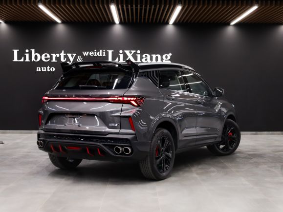 Geely Coolray, 1.5 л, Робот, 2024 фото 6