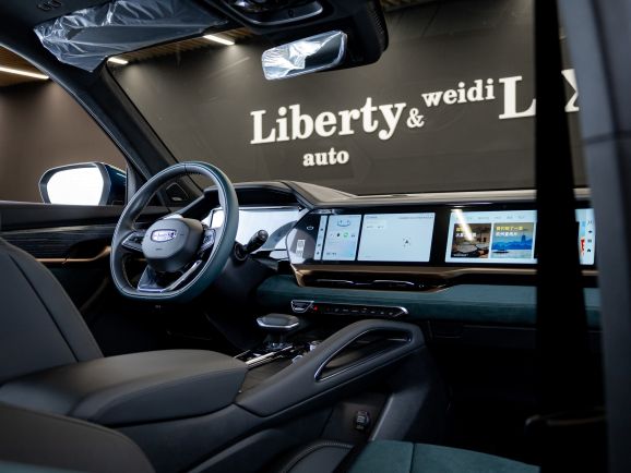 Geely Monjaro, 2.0 л, АТ, 2023 фото 14