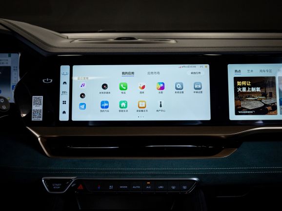 Geely Monjaro, 2.0 л, АТ, 2023 фото 17