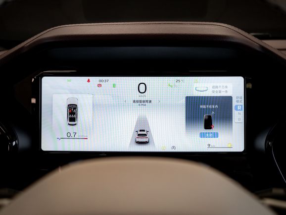 Geely Monjaro, 2.0 л, АТ, 2023 фото 15