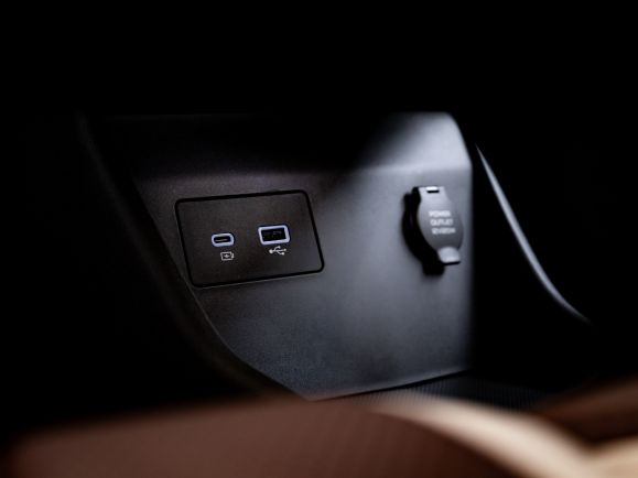 Geely Monjaro, 2.0 л, АТ, 2023 фото 19