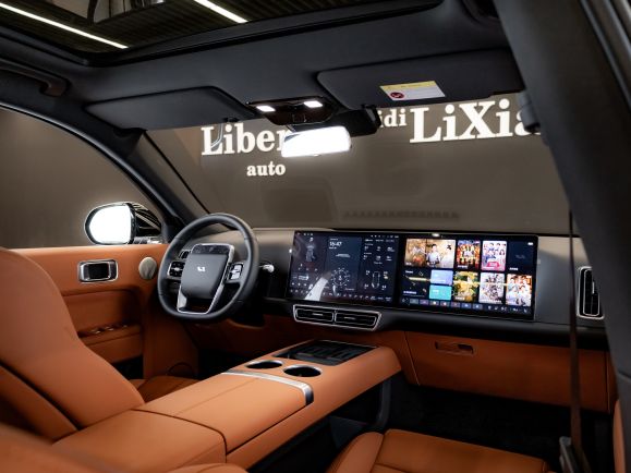 LiXiang L7, 1.5 л, АТ,  фото 12