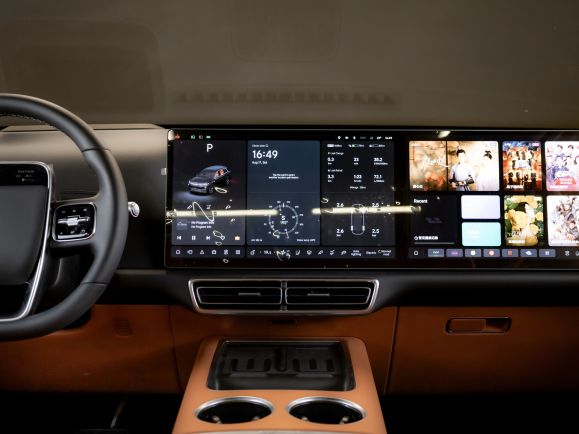 LiXiang L7, 1.5 л, АТ,  фото 17