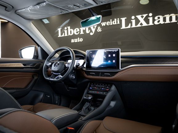 Skoda Kodiaq, 2.0 л, Робот,  фото 10