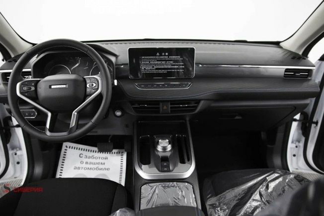 Haval Jolion, 1.5 л, Робот, 2023 фото 2