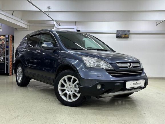Honda CR-V Executive, 2.4 л, АТ, 2008 фото 5
