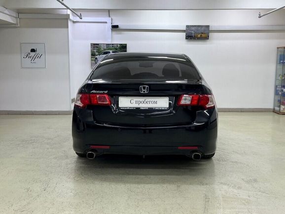 Honda Accord Executive, 2.4 л, АТ, 2008 фото 7