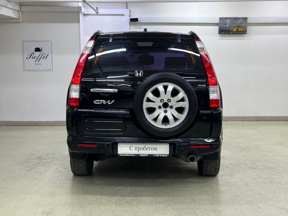 Honda CR-V, 2.0 л, АТ, 2006 фото 7
