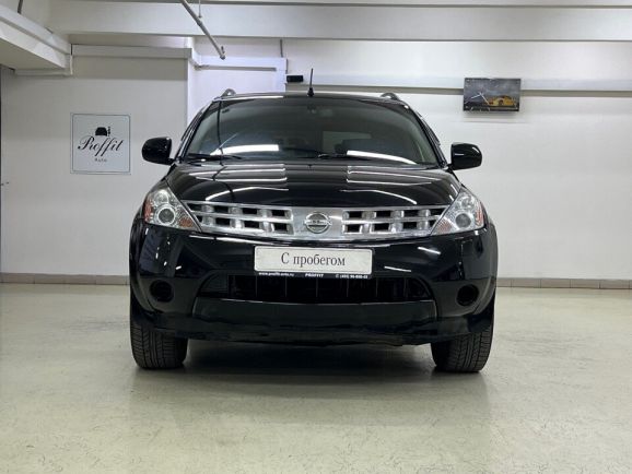 Nissan Murano, 3.5 л, Вариатор, 2007 фото 4