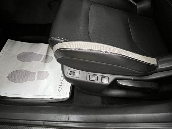 Citroen C4, 1.6 л, АТ, 2013 фото 11