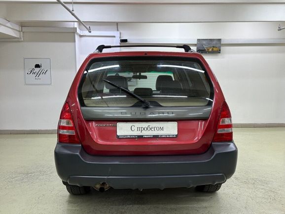 Subaru Forester, 2.5 л, АТ, 2003 фото 7