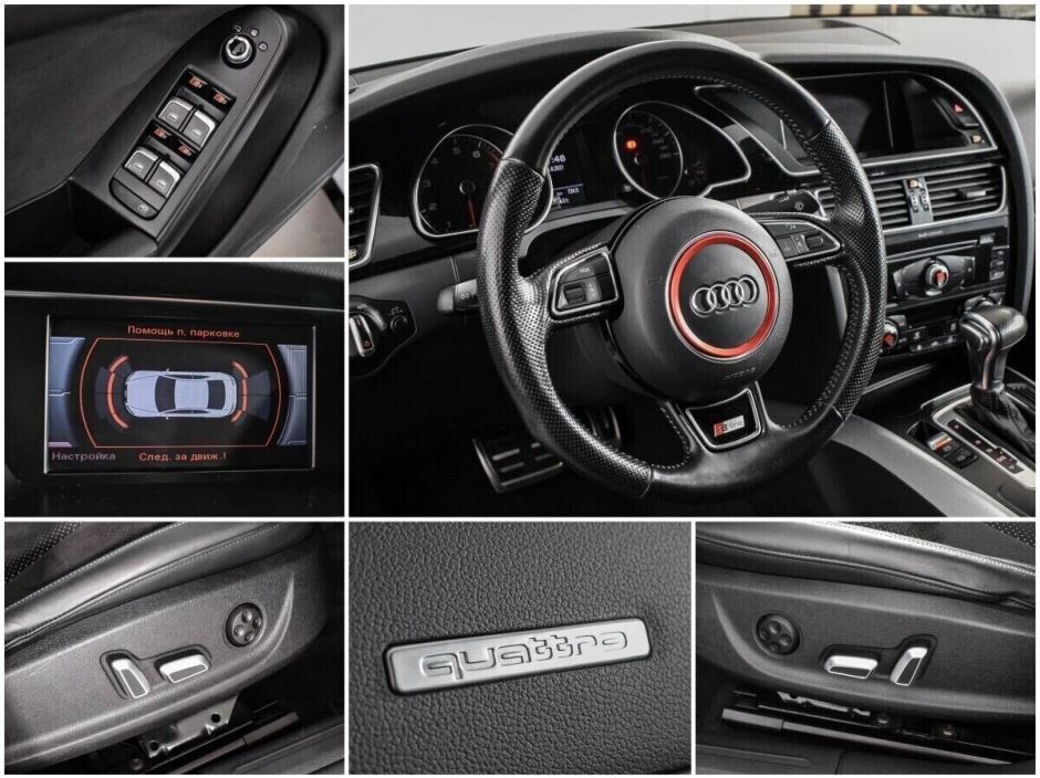 Audi A5, 2.0 л, Робот, 2016 фото 2