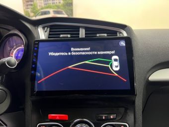Citroen C4 Exclusive, 1.6 л, АКПП, 2013 фото 16