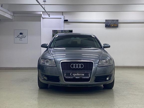 Audi A6, 2.4 л, Вариатор, 2007 фото 4