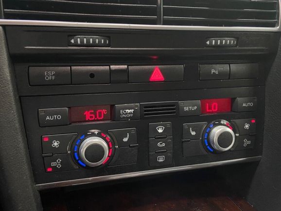 Audi A6, 2.4 л, Вариатор, 2007 фото 2