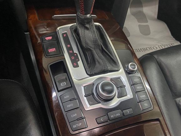 Audi A6, 2.4 л, Вариатор, 2007 фото 1