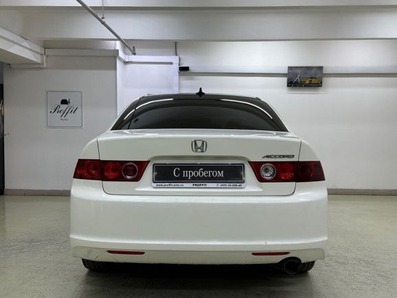 Honda Accord, 2.0 л, АТ, 2007 фото 7