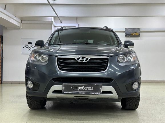 Hyundai Santa Fe Style + Navi, 2.4 л, АТ, 2012 фото 4