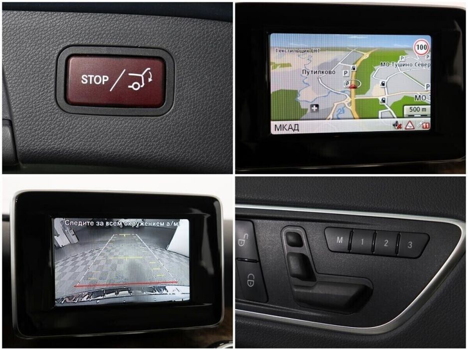 Mercedes-Benz GLA, 2.0 л, Робот, 2016 фото 1