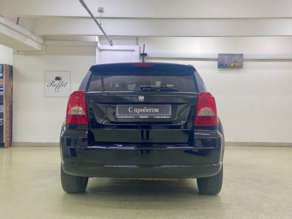 Dodge Caliber, 2.0 л, Вариатор, 2007 фото 7