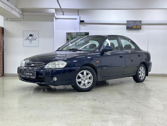 Kia Spectra Премиум, 1.6 л, АТ, 2009 фото 3