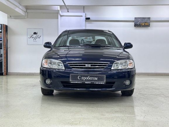 Kia Spectra Премиум, 1.6 л, АТ, 2009 фото 4