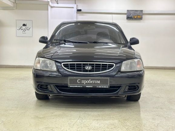 Hyundai Accent, 1.5 л, АТ, 2006 фото 4