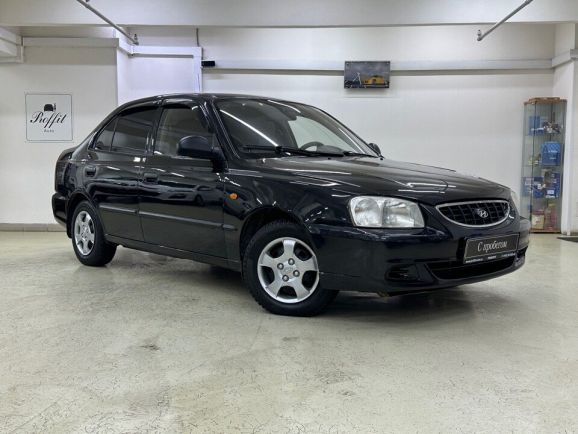Hyundai Accent, 1.5 л, АТ, 2006 фото 5