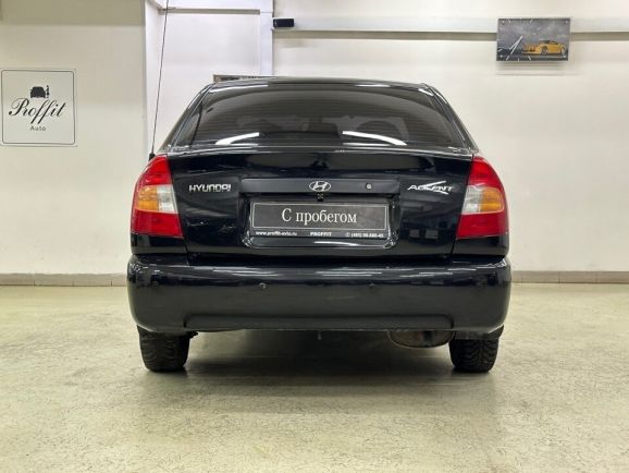 Hyundai Accent, 1.5 л, АТ, 2006 фото 7