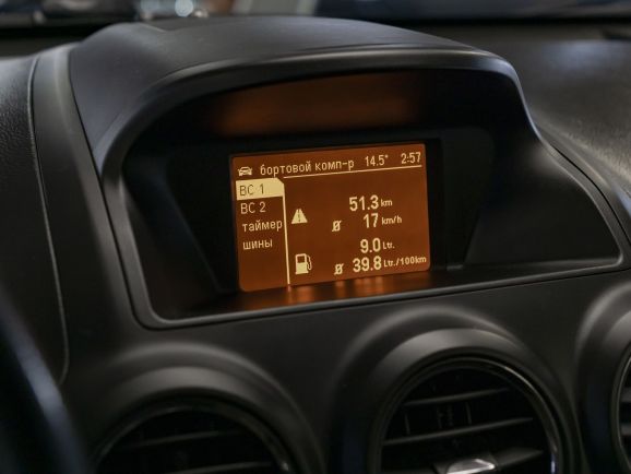 Opel Antara Cosmo, 2.4 л, АТ, 2015 фото 17