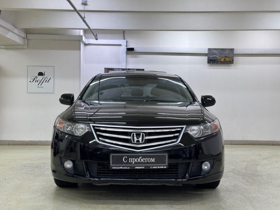 Honda Accord Executive, 2.4 л, АТ, 2008 фото 4