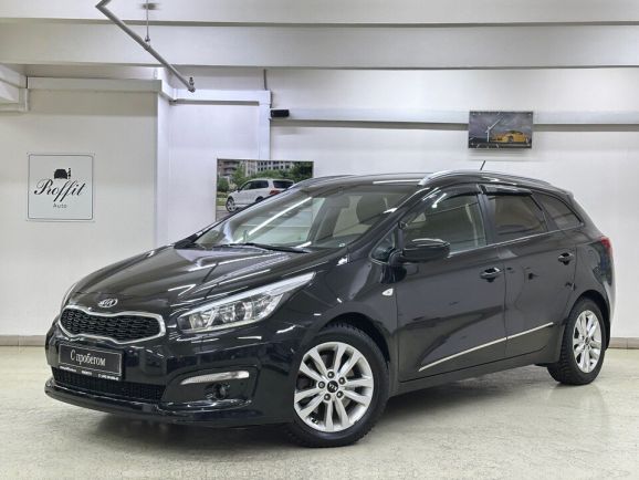 Kia Ceed, 1.6 л, АТ, 2015 фото 3